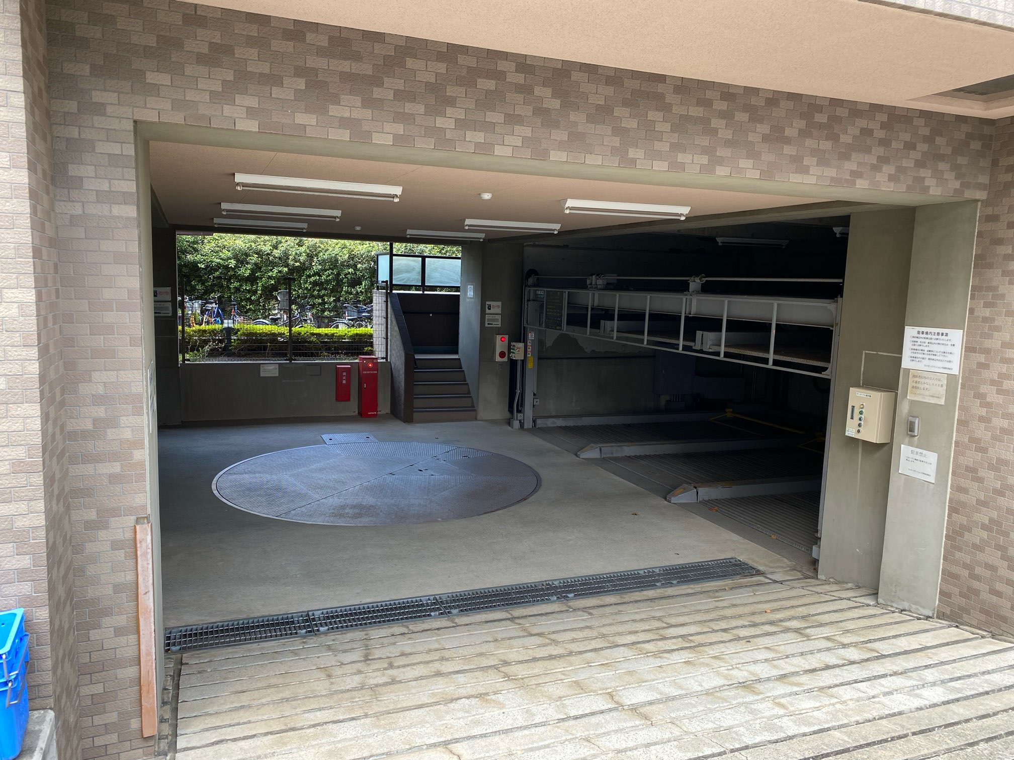 室内11